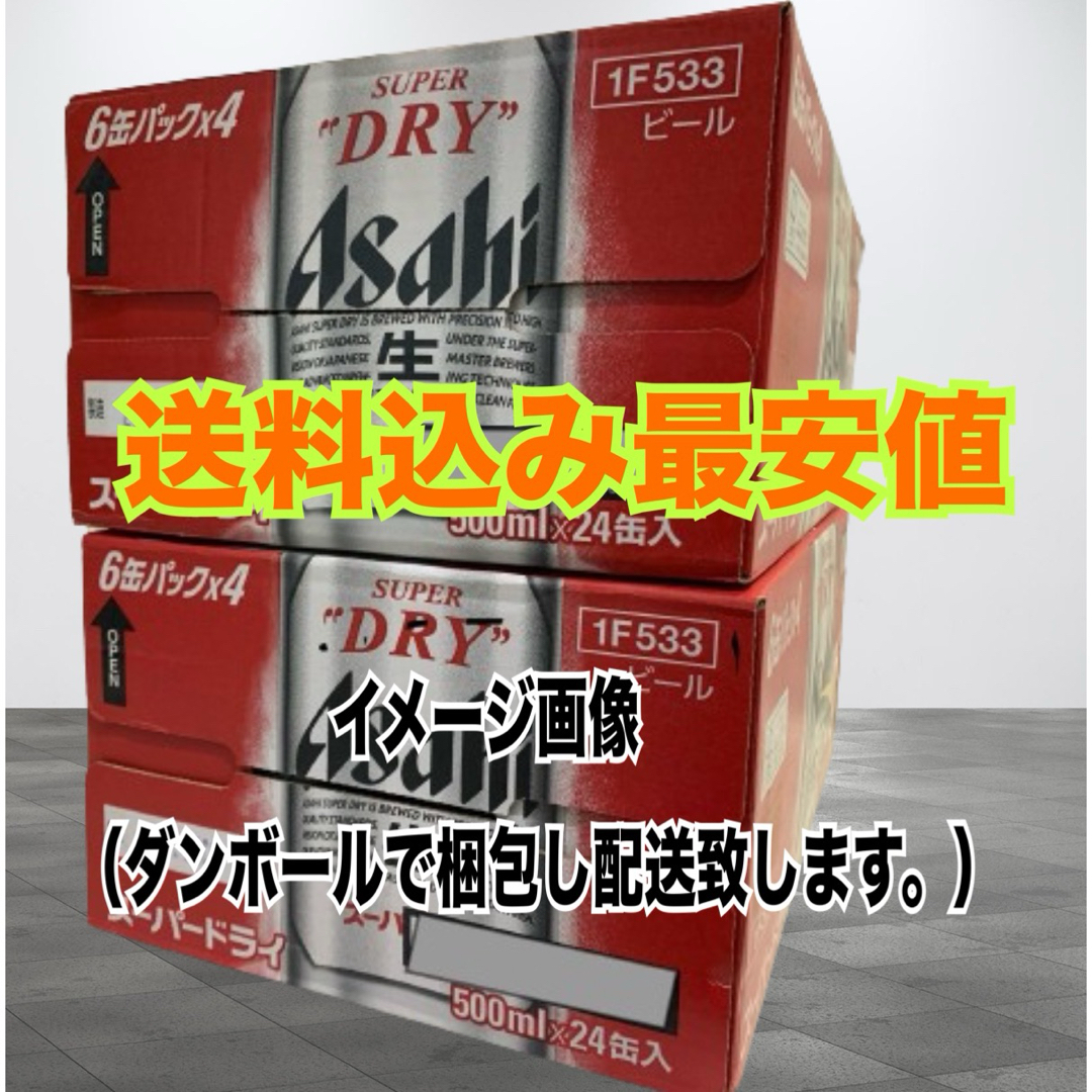 三郎丸Ⅱ THE HIGH PRIESTESSカスクストレングス 三郎丸Ⅱ THE HIGH PRIESTESSカスクストレングス