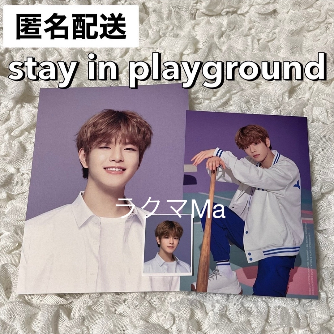 StrayKids stay in playground セット スンミン