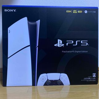 PlayStation - プレステ5 PS5 本体 新型 プレイステーション5 geo 新品 ...