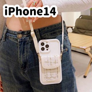 アイフォーン(iPhone)の【1点限定品】iPhone14ケース ツイード　ストラップ付きケース　ベージュ(iPhoneケース)