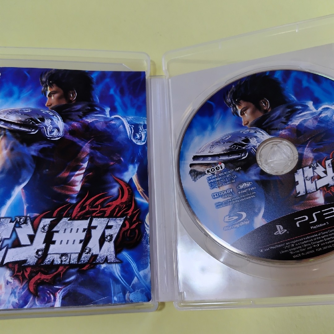 PS 3 北斗無双 気張っ PS 3 北斗無双 気張っ