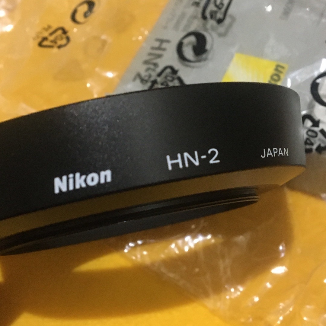 Nikon(ニコン)のNIKON 純正 旧製品 廃盤 Φ52mm 広角メタルフード HN-2 美品 スマホ/家電/カメラのカメラ(レンズ(単焦点))の商品写真