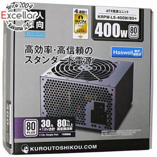 クロウトシコウ(玄人志向)の玄人志向　ATX電源　KRPW-L5-400W/80+(PCパーツ)