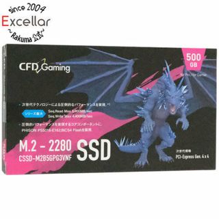 シーエフデー(CFD)のCFD製 SSD　PG3VNF CSSD-M2B5GPG3VNF　500GB PCI-Express(PC周辺機器)