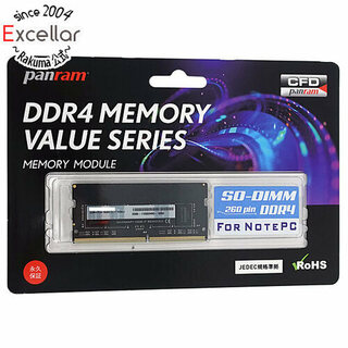 シーエフデー(CFD)のCFD Panram　D4N2400PS-4G　SODIMM DDR4 PC4-19200 4GB(PCパーツ)