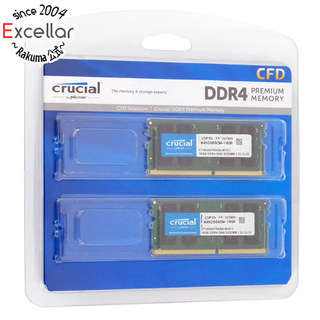 クルーシャル(crucial)のcrucial　W4N2666CM-16GR　SODIMM DDR4 PC4-21300 16GB 2枚組(PCパーツ)