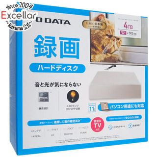 アイオーデータ(IODATA)のI-O DATA　外付けHDD HDD-UT4W　ホワイト(PC周辺機器)