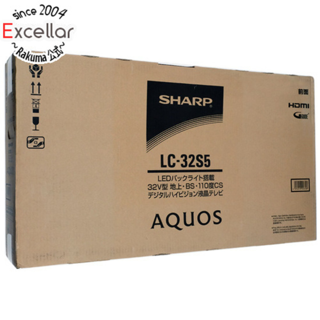 【新品訳あり(箱きず・やぶれ)】 SHARP　32V型 液晶テレビ AQUOS LC-32S5メーカー