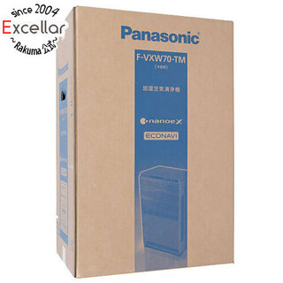 パナソニック(Panasonic)のPanasonic　加湿空気清浄機 ナノイーX搭載　F-VXW70-TM　木目調(空気清浄器)