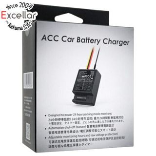 HP　常時電源供給用ケーブル　c501