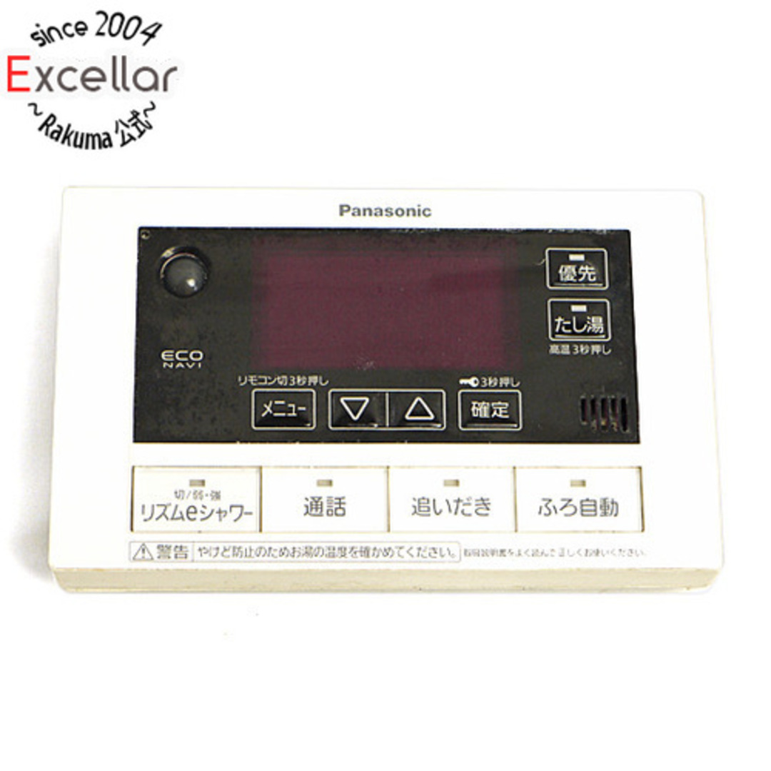 Panasonic - Panasonic 浴室リモコン HE-RQFDSの通販 by Panasonic - Panasonic 浴室リモコン HE-RQFDSの通販 by