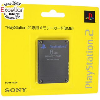 プレイステーション2(PlayStation2)のSONY　PS2用メモリーカード(8MB) ブラック　SCPH-10020(その他)