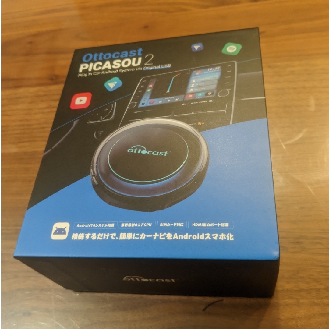 ottocast PICASOU2 オットキャスト カーオーディオ ottocast PICASOU2 オットキャスト カーオーディオ