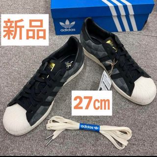 アディダス(adidas)のadidas × atmos SUPERSTAR DENIM PACK デニム(スニーカー)