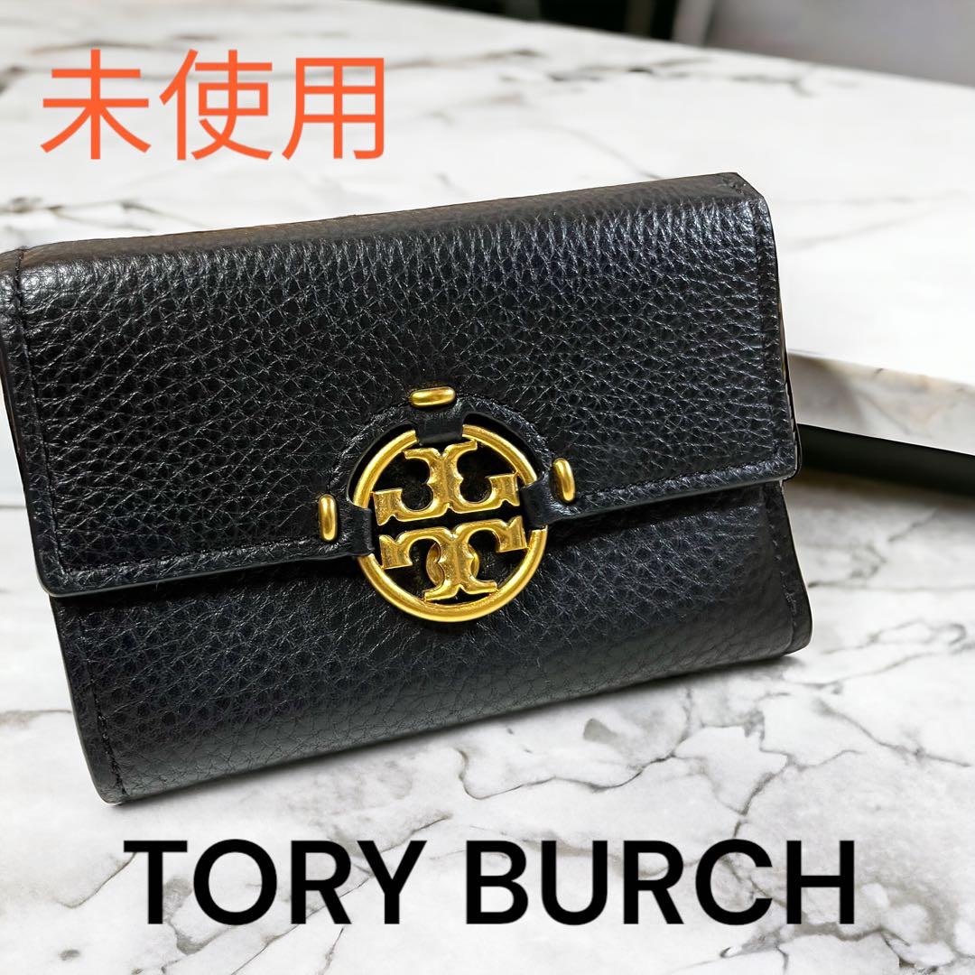 未使用 TORY BURCH トリーバーチ レザー三つ折り財布　ブラック | フリマアプリ ラクマ