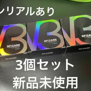 【3個】スピケア　V３　エキサイティングファンデーション(ファンデーション)