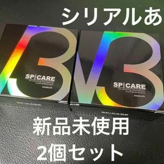 【2個】スピケア　V３　エキサイティングファンデーション(ファンデーション)