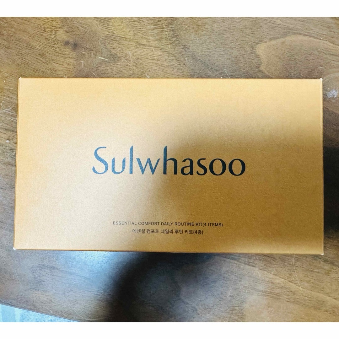 雪花秀(ソルファス)の雪花秀 sulwhasoo スキンケアセット コスメ/美容のキット/セット(サンプル/トライアルキット)の商品写真