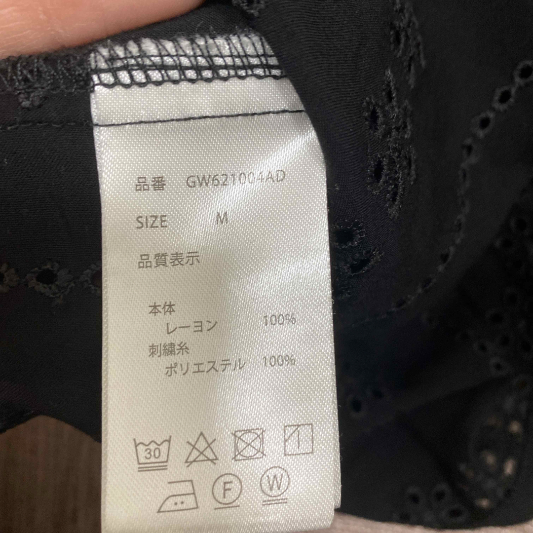 GLOBAL WORK(グローバルワーク)のGLOBALWORKブラウス レディースのトップス(シャツ/ブラウス(長袖/七分))の商品写真