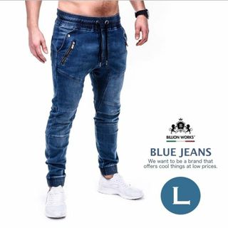 Levi新品、未使用 Levi's マルチカラーパンツ サイズ31