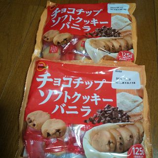 ブルボン(ブルボン)のブルボン  チョコチップソフトクッキーバニラ2袋(菓子/デザート)