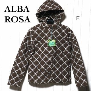 アルバ(ALBA ROSA) ジャケット/アウターの通販 100点以上 | アルバ 