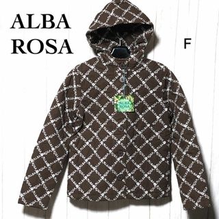 ALBA ROSA(ジャケット/アウター)のフリマアイテム一覧 ALBA ROSA(ジャケット/アウター)のフリマアイテム一覧