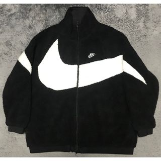 ナイキ(NIKE)のNIKE ナイキ リバーシブルボアジャケット (ブルゾン)