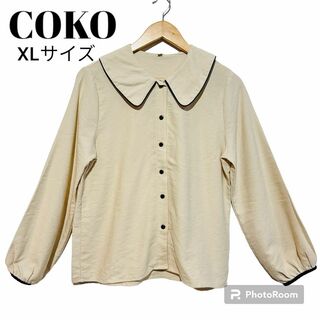 COKO Tokyo レディース　シャツ　ベージュ　XLサイズ　韓国ファッション(シャツ/ブラウス(長袖/七分))
