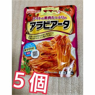 日清食品 - 日清製粉　マ・マー トマトの果肉たっぷり　アラビアータ パスタソース  5袋