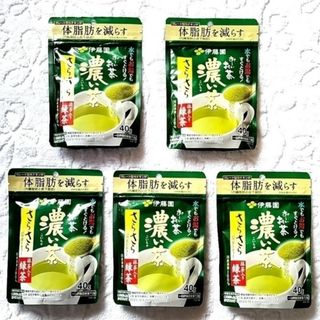 イトウエン(伊藤園)の伊藤園　おーいお茶濃い茶　体脂肪を減らす　5袋(健康茶)