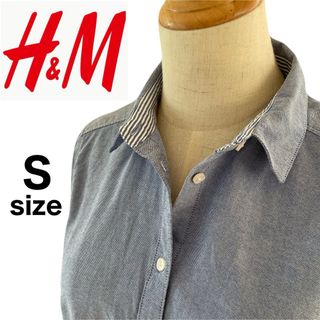 エイチアンドエム(H&M)のエイチアンドエム シャンブレーシャツ デニム デニムシャツ シャツ 長袖 ブルー(シャツ/ブラウス(長袖/七分))