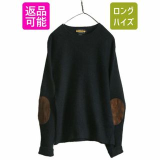 ラルフローレン(Ralph Lauren)のラグビー ラルフローレン 本革 レザー エルボーパッチ 付き ニット セーター メンズ M 古着 ポロ RUGBY ウール クルーネック 無地 POLO 紺(ニット/セーター)