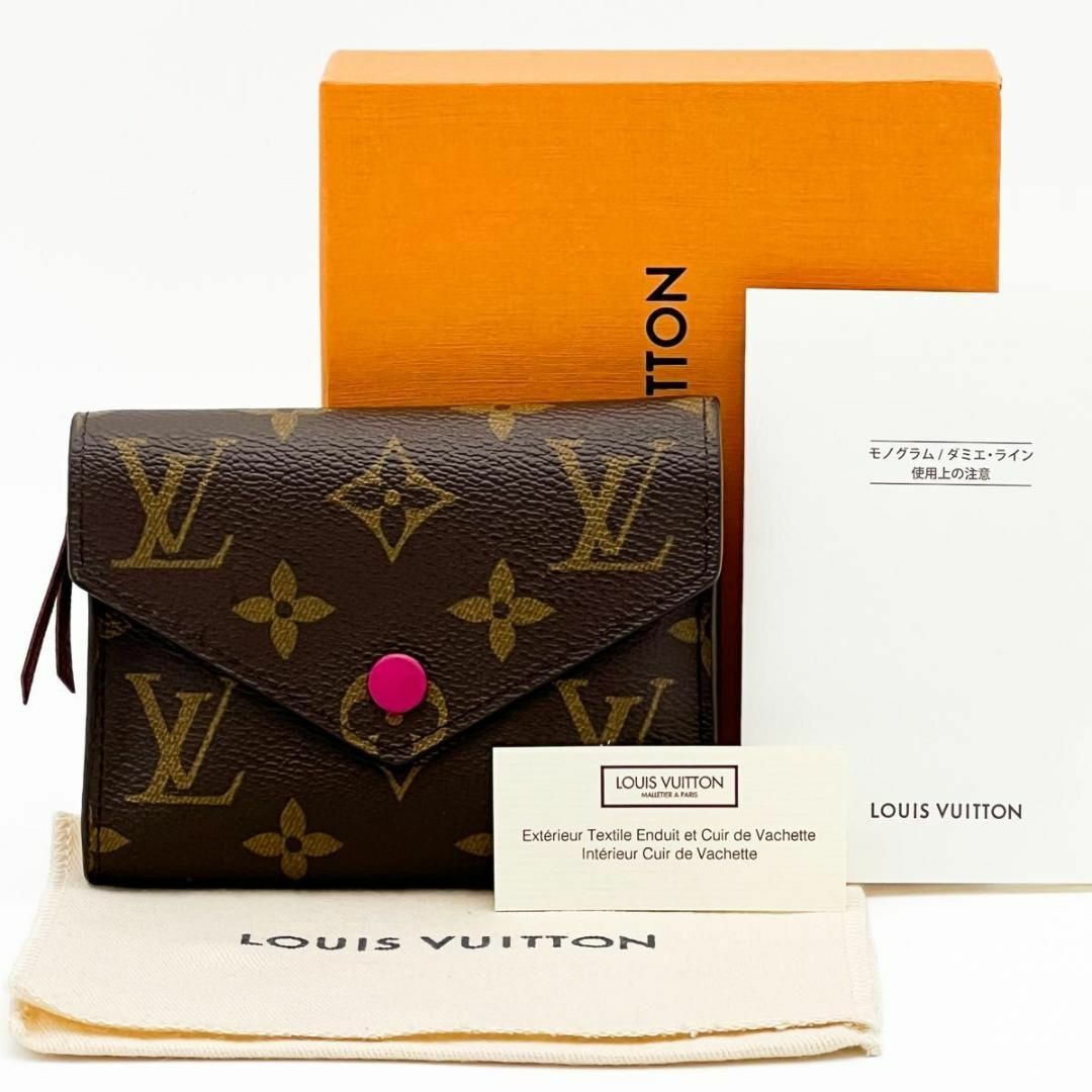 LOUIS VUITTON(ルイヴィトン)の箱付き❢ヴィトン モノグラム ヴィクトリーヌ フューシャ コンパクト 財布 レディースのファッション小物(財布)の商品写真