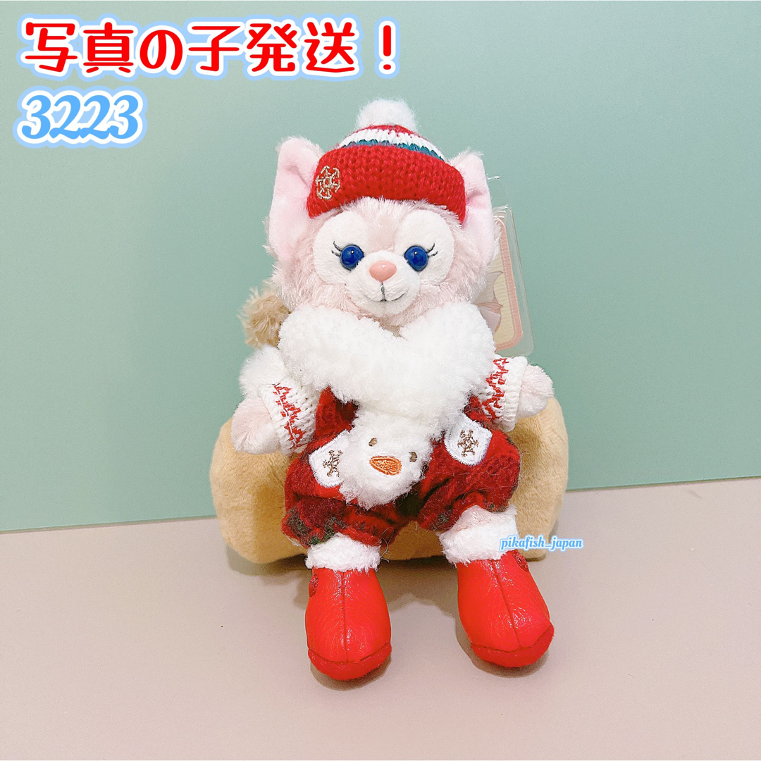 写真子発送　上海ディズニー　クリスマス　リーナベル　キーチェーン　ぬいぐるみ