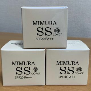 MIMURA - ミムラスムーススキンカバー 20g X ３個 MIMURA　クリーム　化粧下地