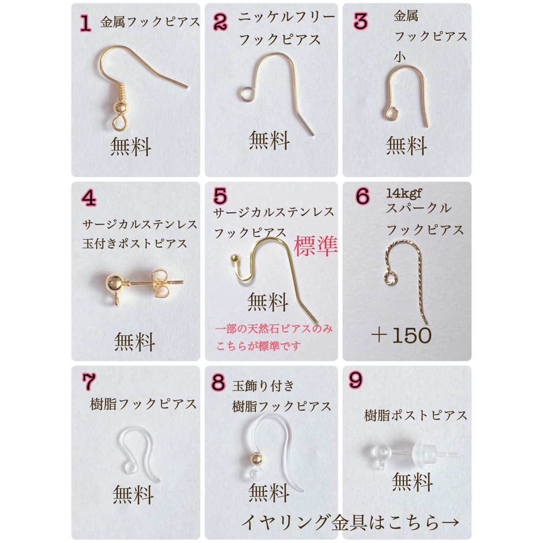 【あーや@様専用】14kgf アメジスト葡萄のピアス　イヤリング　天然石　 ハンドメイドのアクセサリー(ピアス)の商品写真