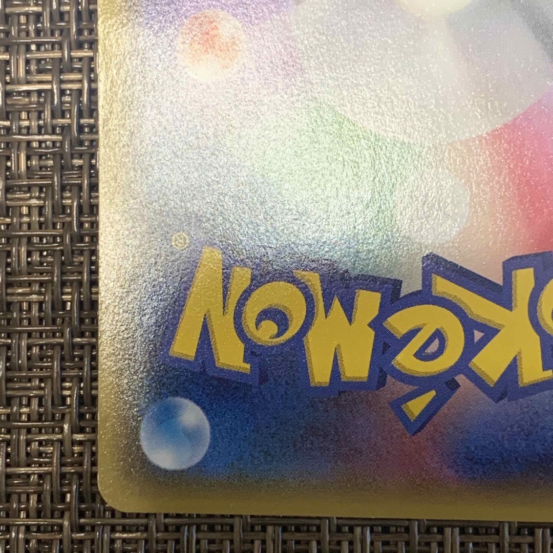 ポケモンカード あったかピカチュウ ユニクロプロモ ポケモンカード あったかピカチュウ ユニクロプロモ