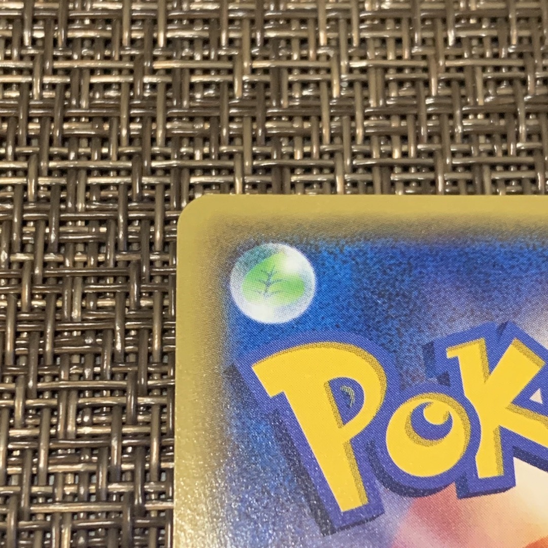 ポケモンカード あったかピカチュウ ユニクロプロモ ポケモンカード あったかピカチュウ ユニクロプロモ