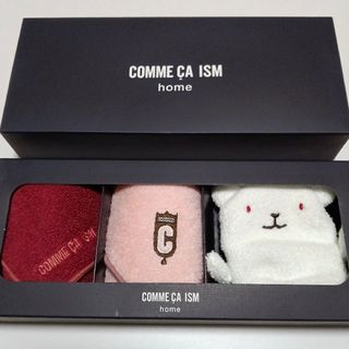 コムサイズム(COMME CA ISM)のCOMME CA ISM コムサイズム プチタオルセット(ハンカチ)