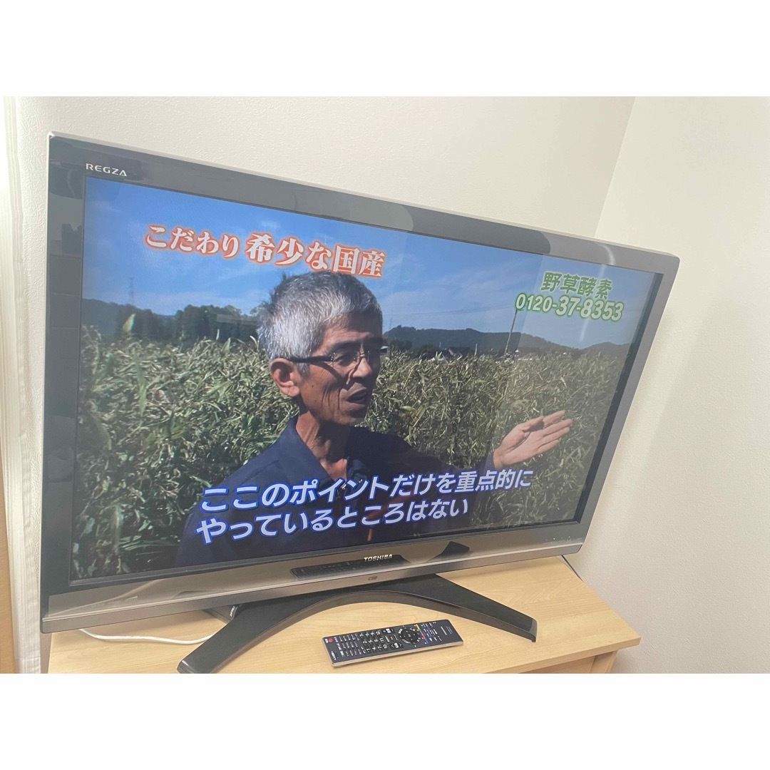 TOSHIBA REGZA レグザ 液晶テレビ 42インチ 42Z8000