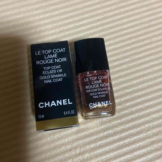 シャネル(CHANEL)のCHANEL ネイル(マニキュア)