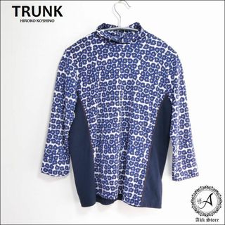 トランク(TRUNK)のTRUNK トランク レディース トップス 七分袖 ハイネック 日本製 M(カットソー(長袖/七分))