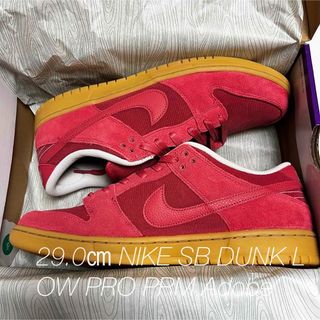 ナイキ(NIKE)の29.0㎝ NIKE SB DUNK LOW PRO PRM Adobe(スニーカー)