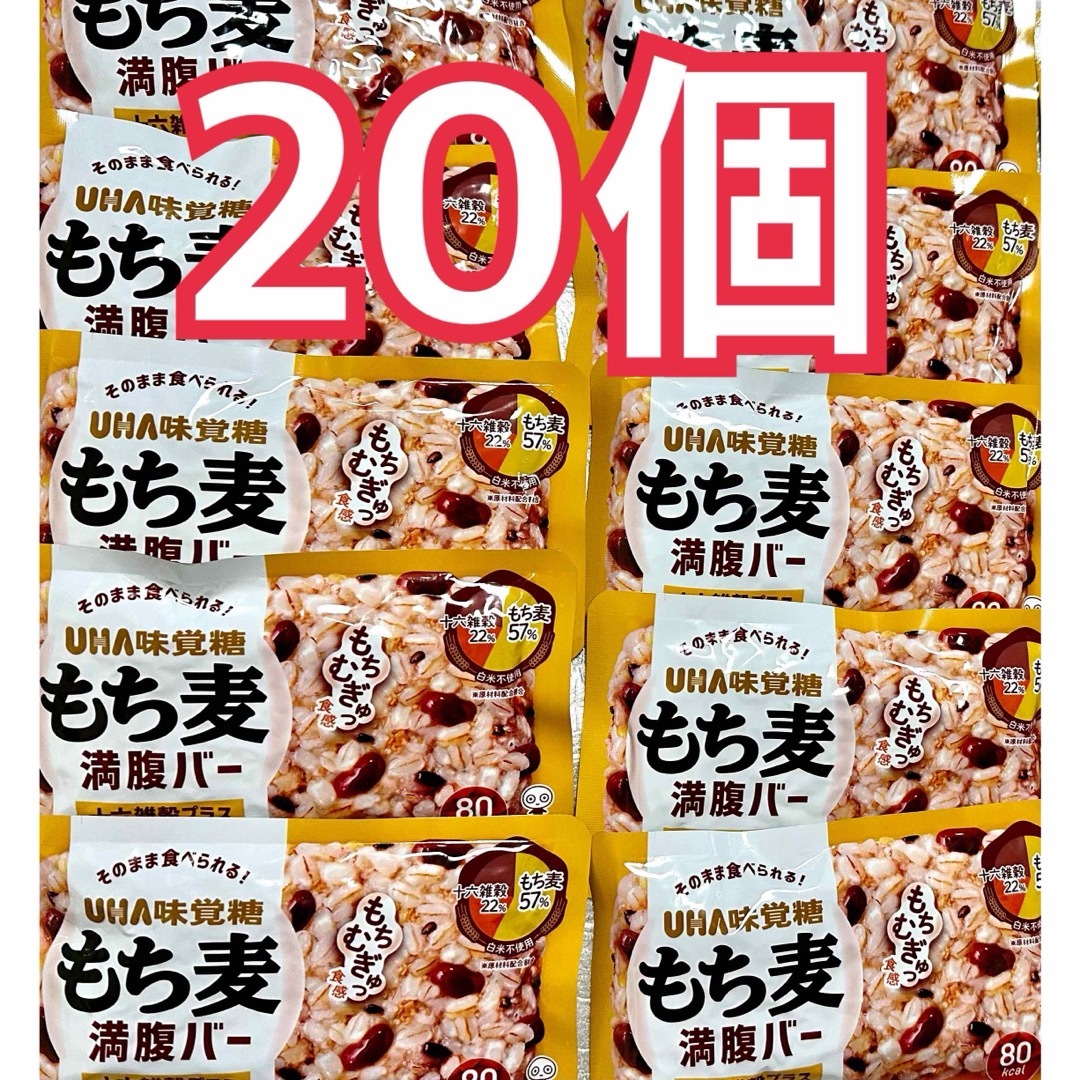 ポムの木様専用商品です。【農家直送】埼玉県産 100%コシヒカリ 10kg。 新米 玄米コシヒカリ24kg 5/10袋 ポムの木様専用商品です。✨ Diadoraさま専用✨。 新米 玄米コシヒカリ24kg 5/10袋