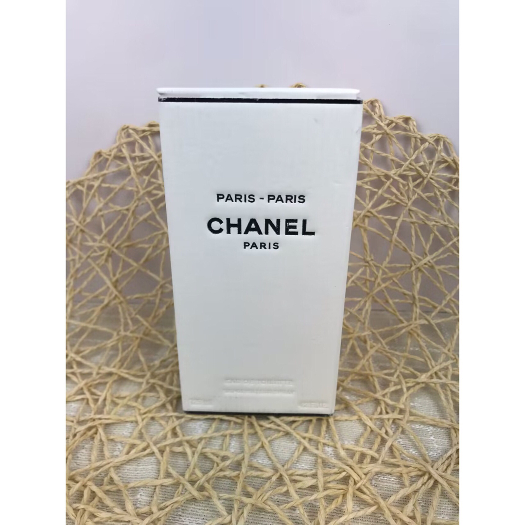 コスメ・美容♪新品♪CHANEL パリパリオードゥトワレット 125ml