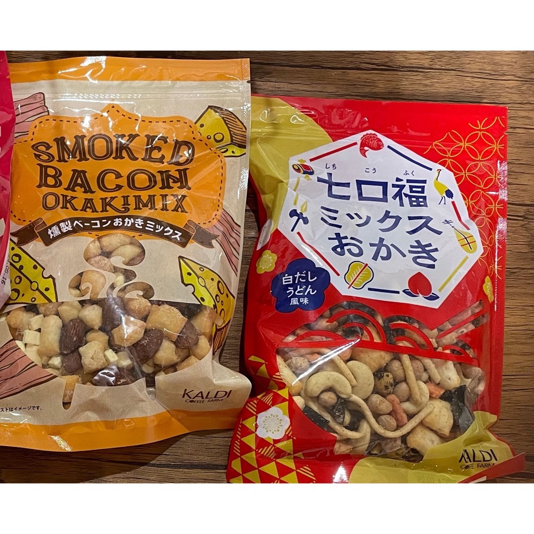 専用 食品/飲料/酒の食品(菓子/デザート)の商品写真