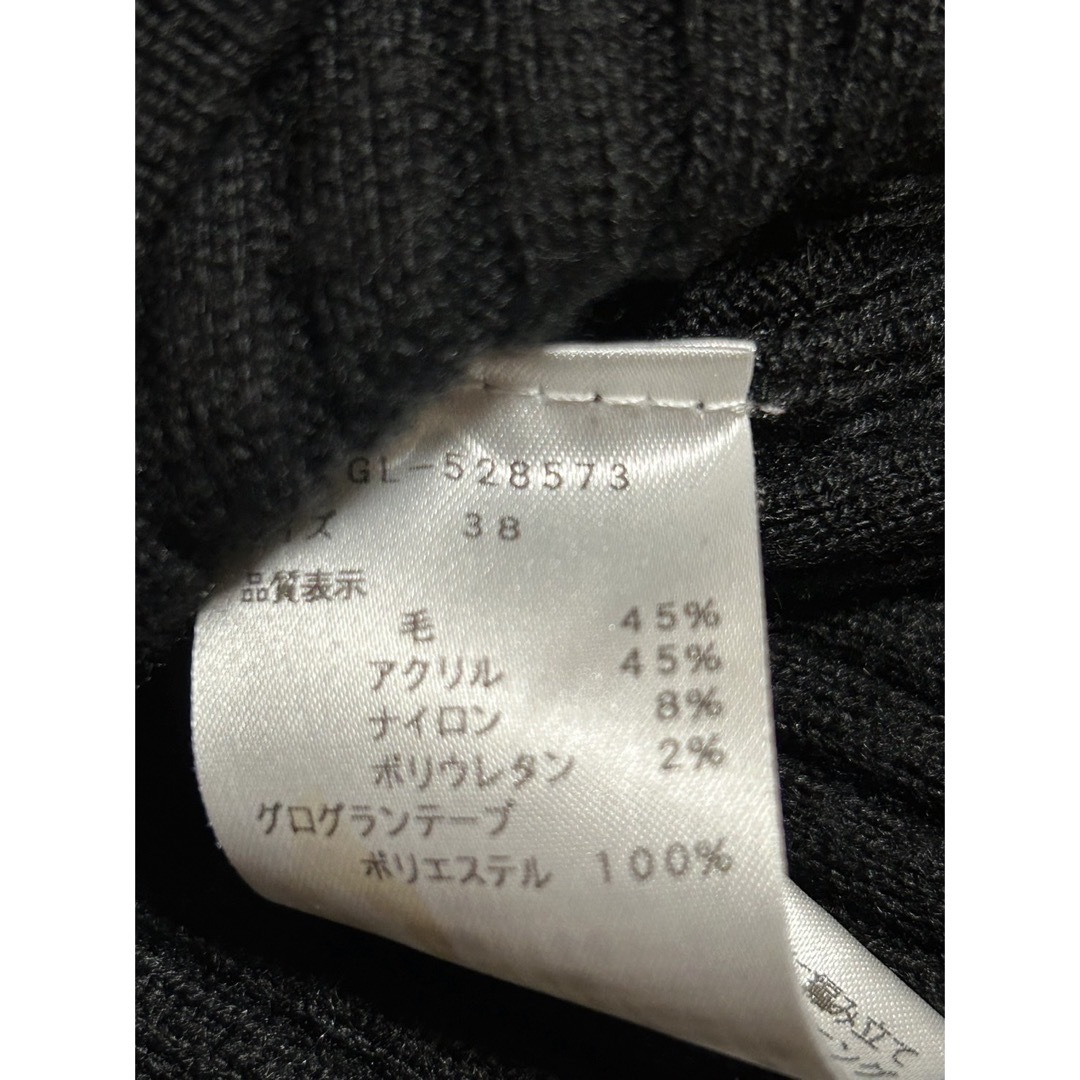 M'S GRACY(エムズグレイシー)の超美品  エムズグレイシー  完売　定番　リボンニット　未使用　　  ブラック色 レディースのトップス(ニット/セーター)の商品写真