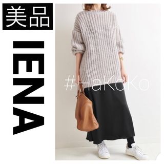 イエナ(IENA)の【美品】 IENA イエナ キリカエフレアーサテンスカート ブラック 36(ロングスカート)