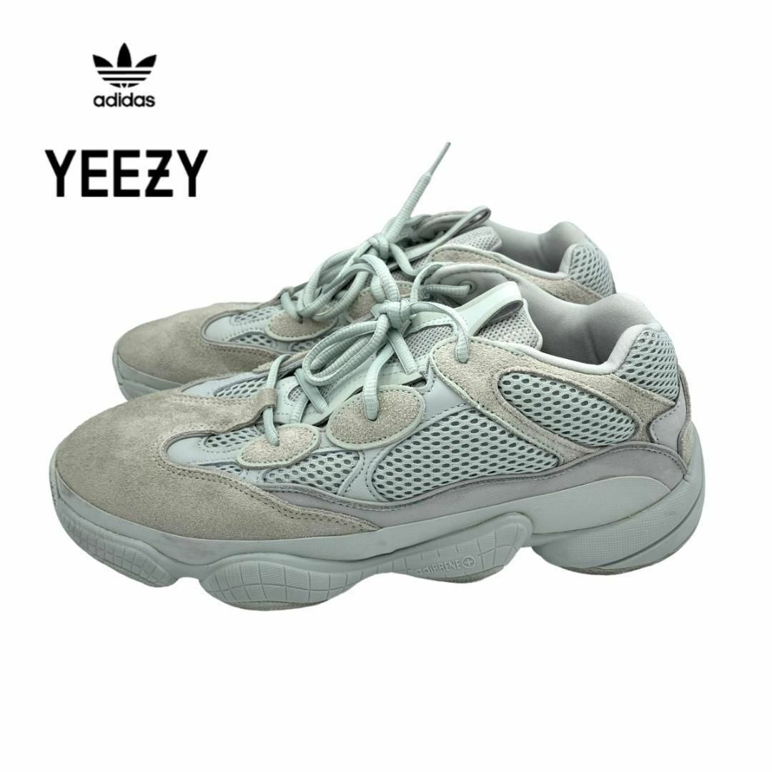 スニーカー【正規品】ADIDAS YEEZY DESERT RAT 500 SALT